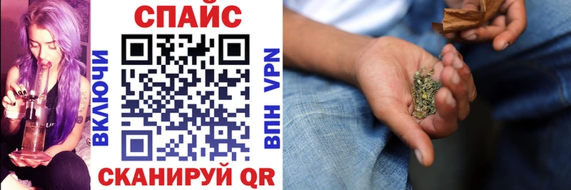 Купить закладки  Джанкой  БУТИРАТ BDO 