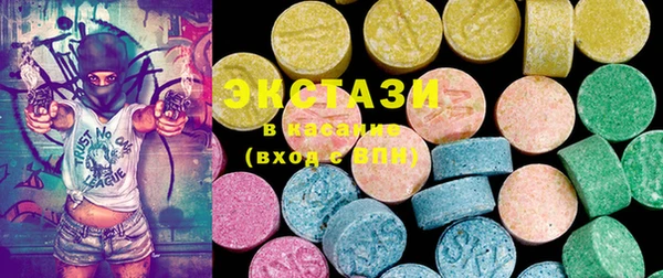 2c-b Иннополис