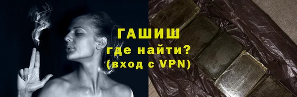 2c-b Иннополис