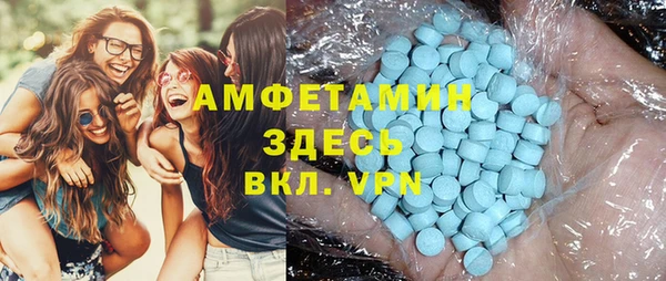 2c-b Иннополис