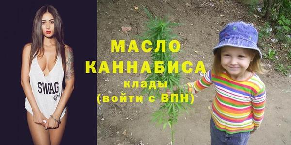 2c-b Иннополис
