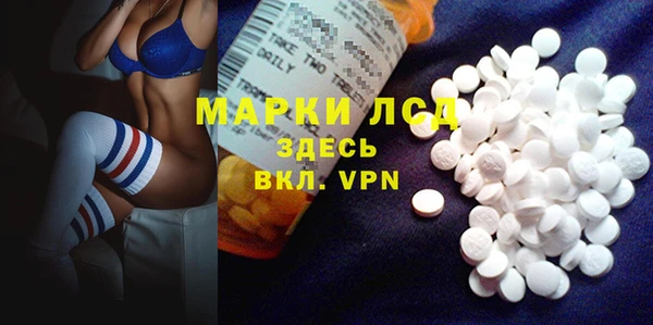 2c-b Иннополис