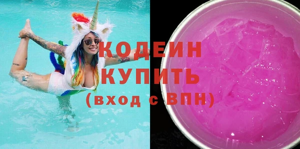 2c-b Иннополис