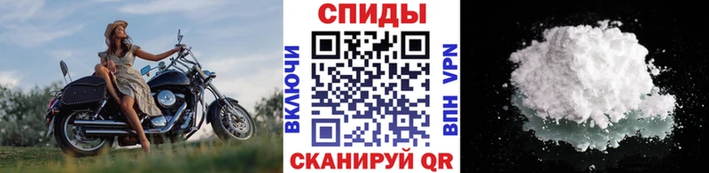 Метамфетамин винт  Купить где  Джанкой 