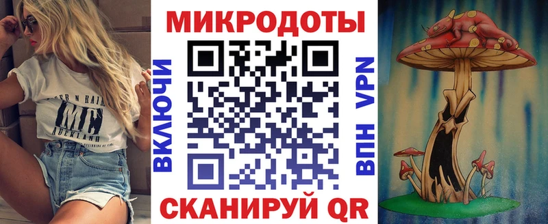 Купить  Джанкой  Галлюциногенные грибы прущие грибы 