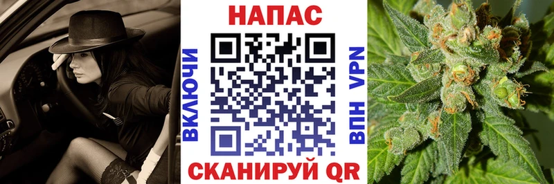 МАРИХУАНА SATIVA & INDICA  Купить  Джанкой 